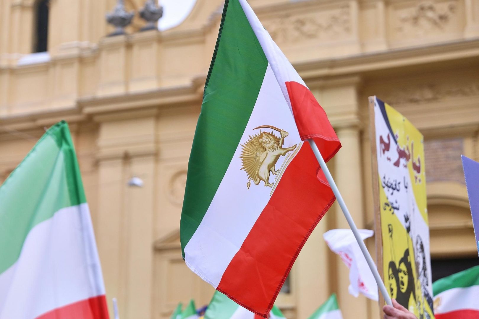 Anti-Iran-Protest (Archiv)