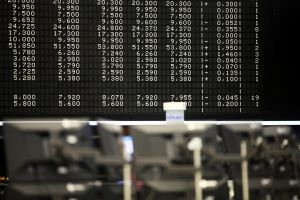 Anzeigetafel in der Frankfurter Börse (Archiv)