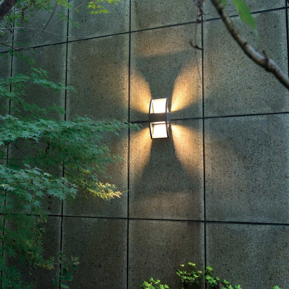 Außenleuchten von KNOBLOCH - praktisch, designorientiert, beständig | KNOBLOCH