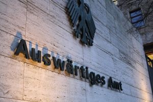 Auswärtiges Amt (Archiv)