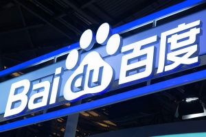 Baidu plant Mega-IPO für KI-Chip-Tochter Kunlunxin