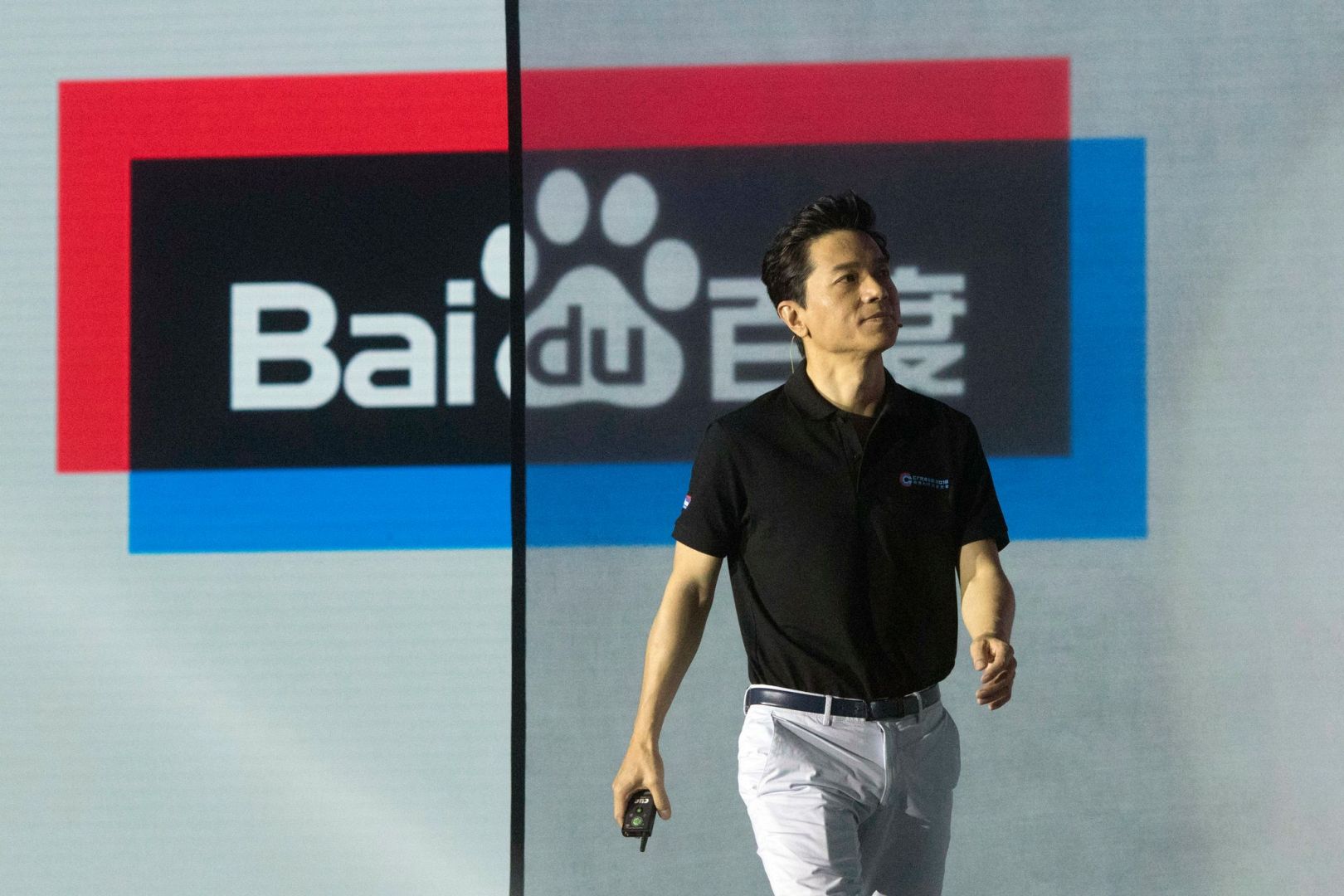 Baidu - Technologieplattform Apollo