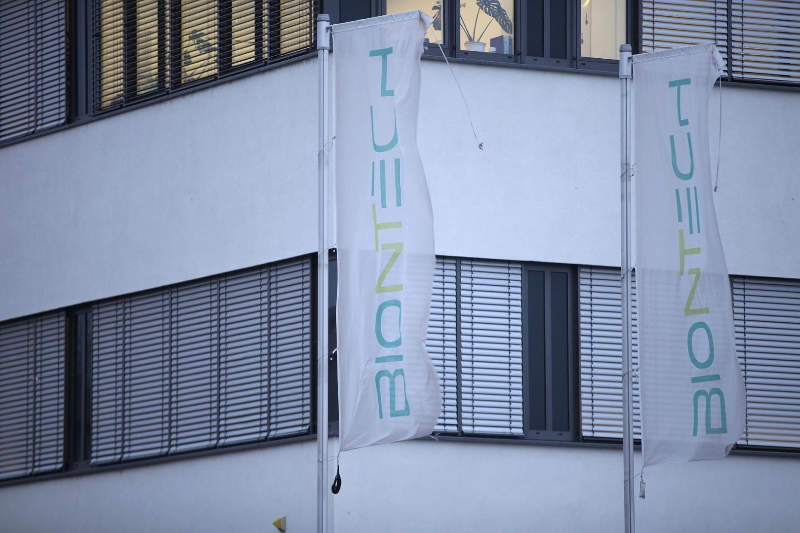 Biontech (Archiv)