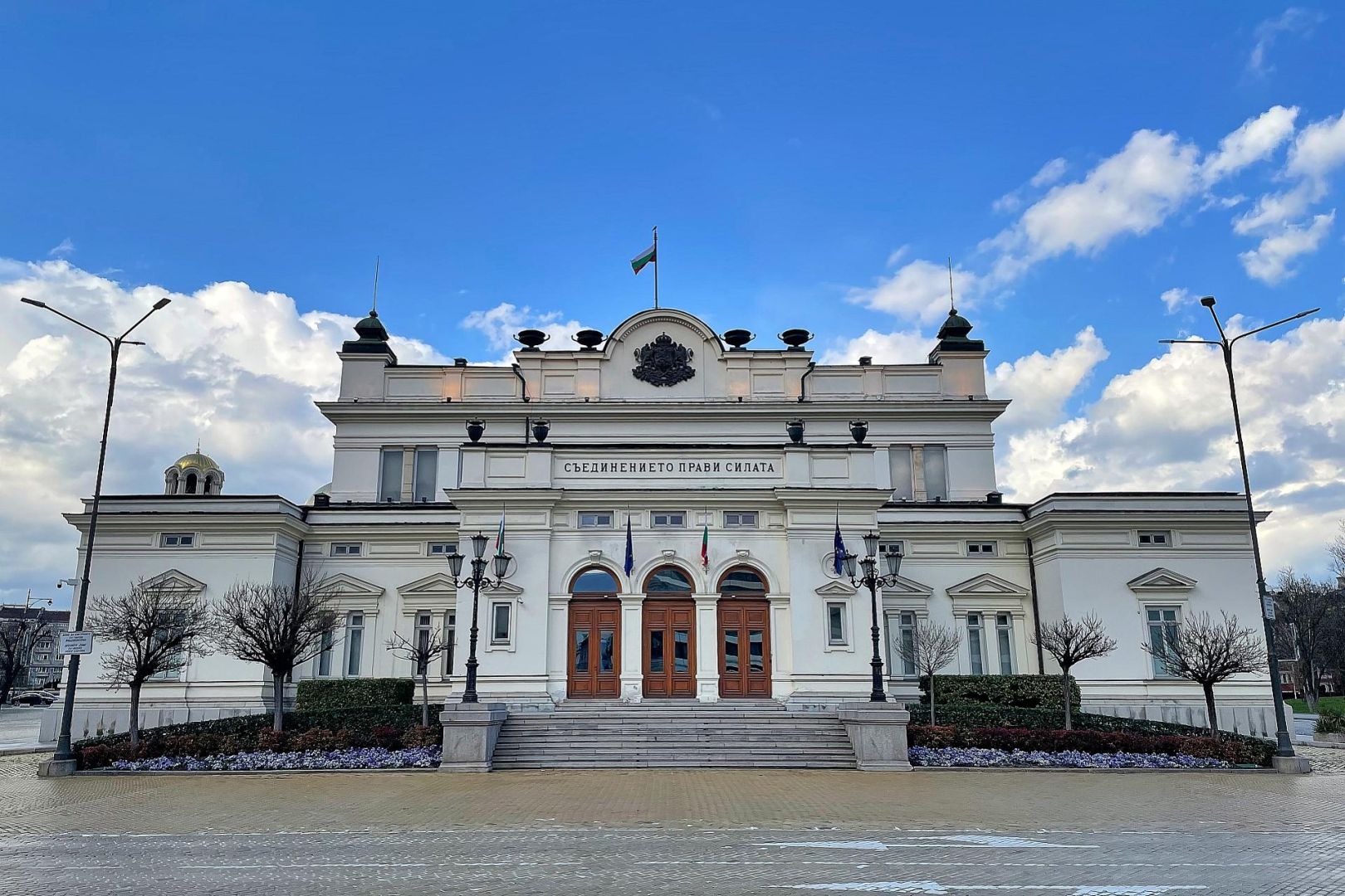 Bulgarisches Parlament (Archiv)