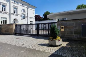 Bundeskartellamt (Archiv)