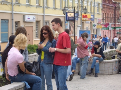 Mobile Game: Daheim spielen war gestern!