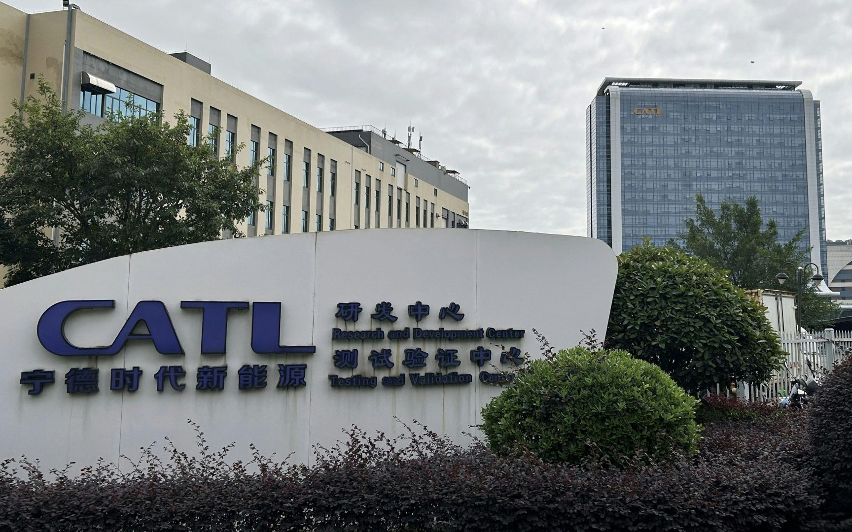 CATL plant Milliarden-Börsengang in Hongkong – Marktbelebung erwartet