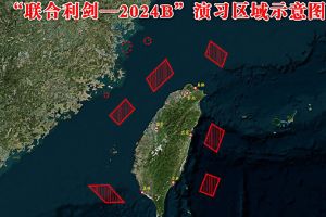 China feuert Raketen nahe Taiwan – wie gefährlich das Manöver wirklich ist