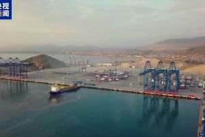 Chinas neuer Machtfaktor in Südamerika – Der Hafen von Chancay