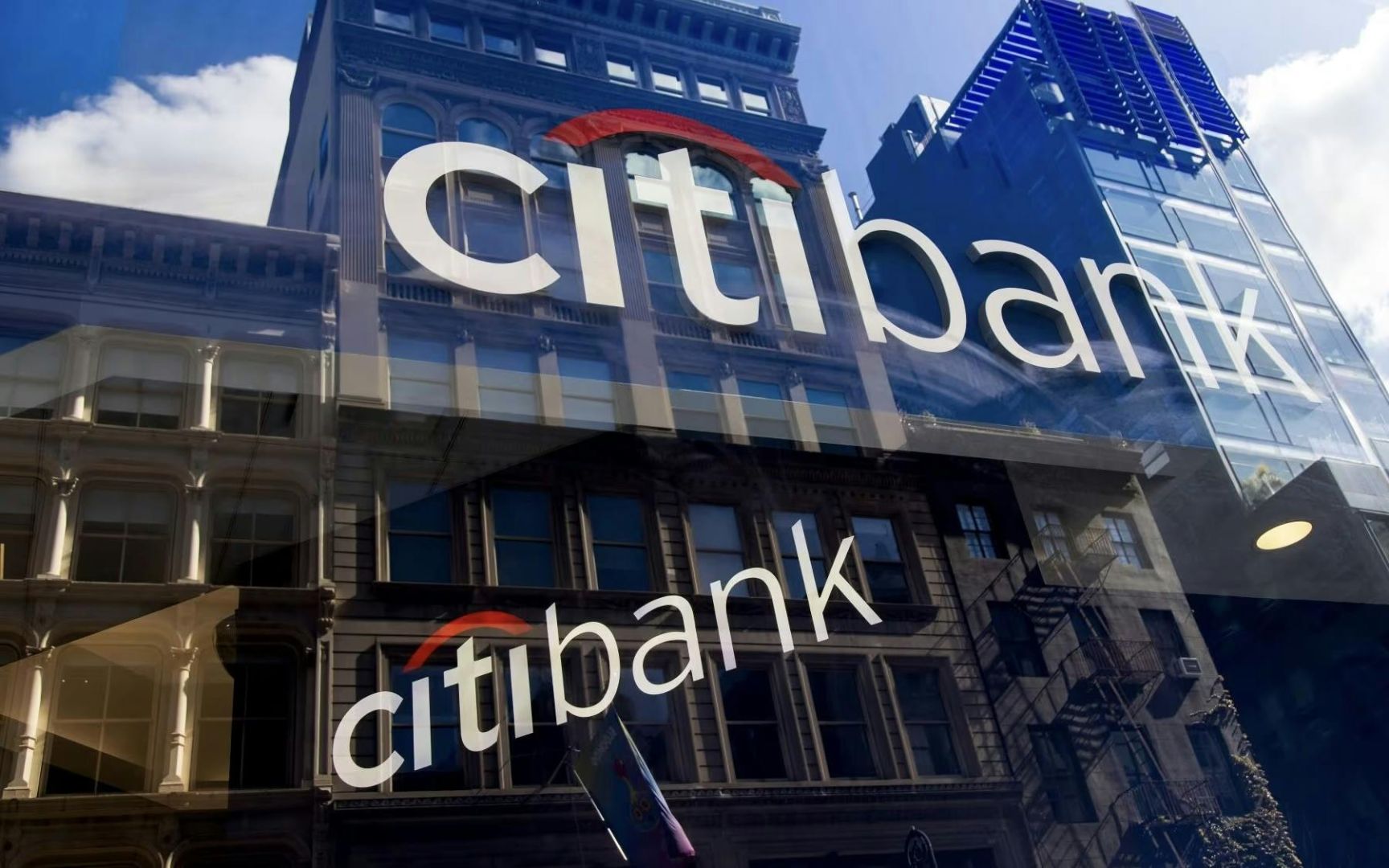 Citigroup kürzt Boni für Führungskräfte trotz Gewinnanstieg
