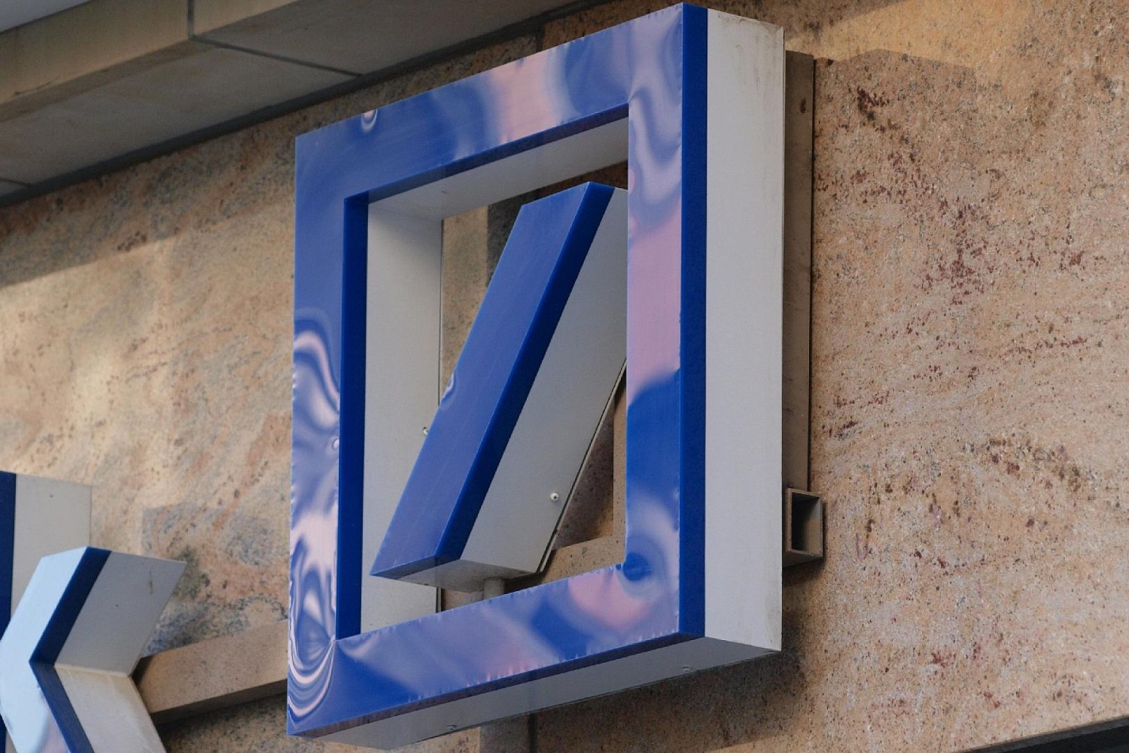 Deutsche Bank-Logo (Archiv)