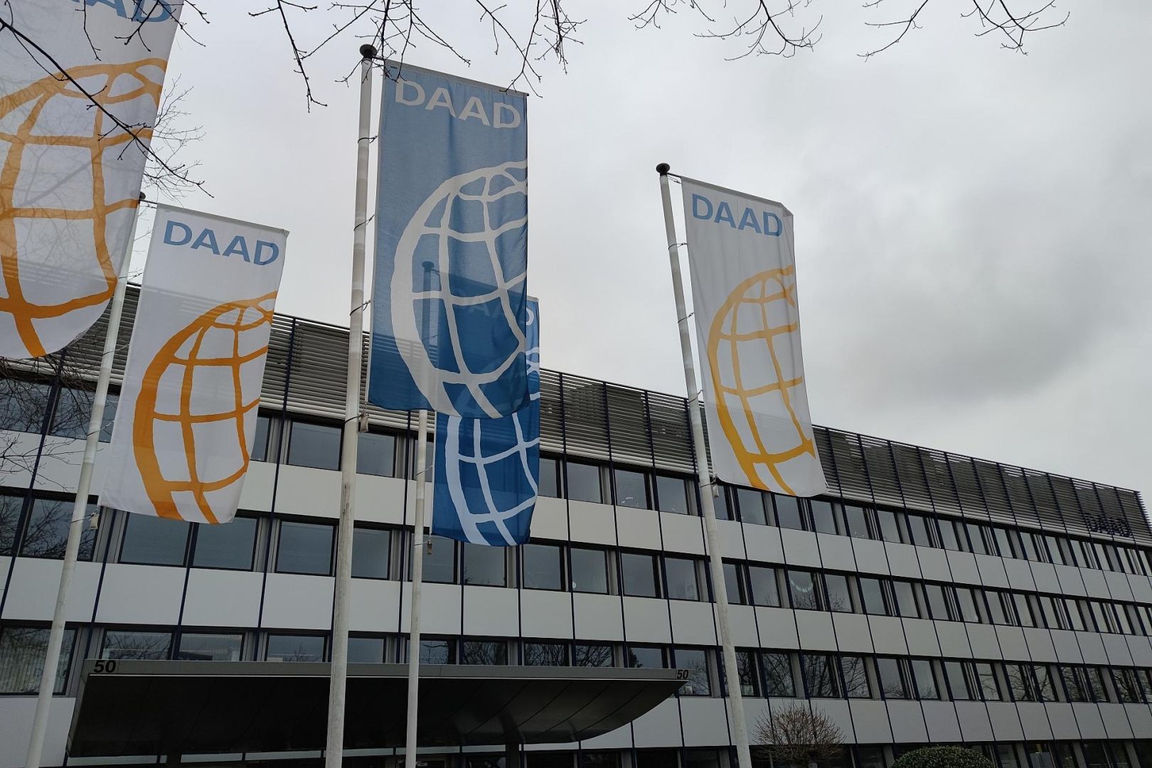 Deutscher Akademischer Austauschdienst (Archiv)