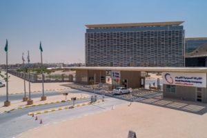 Die Saudi Electricity Company verzeichnet im zweiten Quartal 2025 ein Nettogewinnwachstum von 22 %