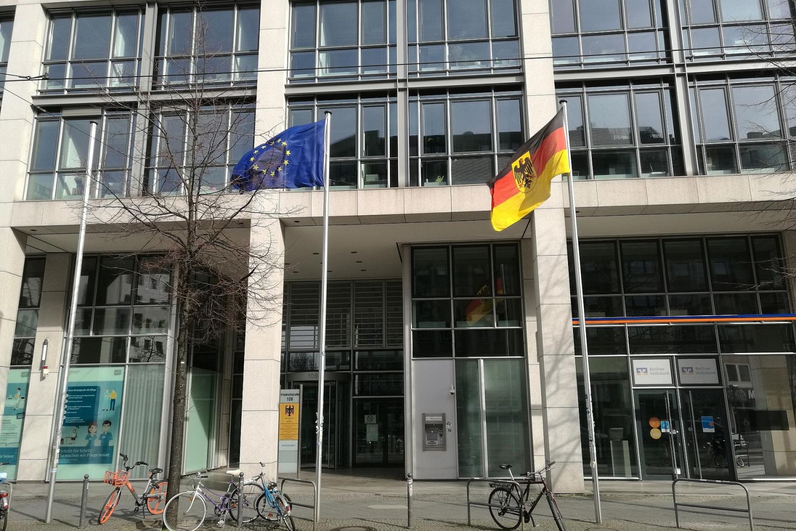 Digitalministerium (Archiv)