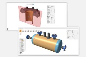 Druckgeräterichtlinie 2014/68/EU