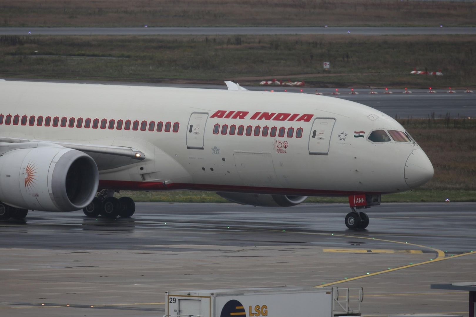 Eine andere Air-India-Maschine (Archiv)