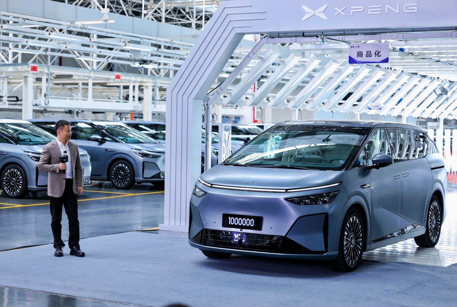 Einmillionster XPENG vom Band gelaufen