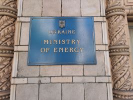 Energieministerium in Kiew