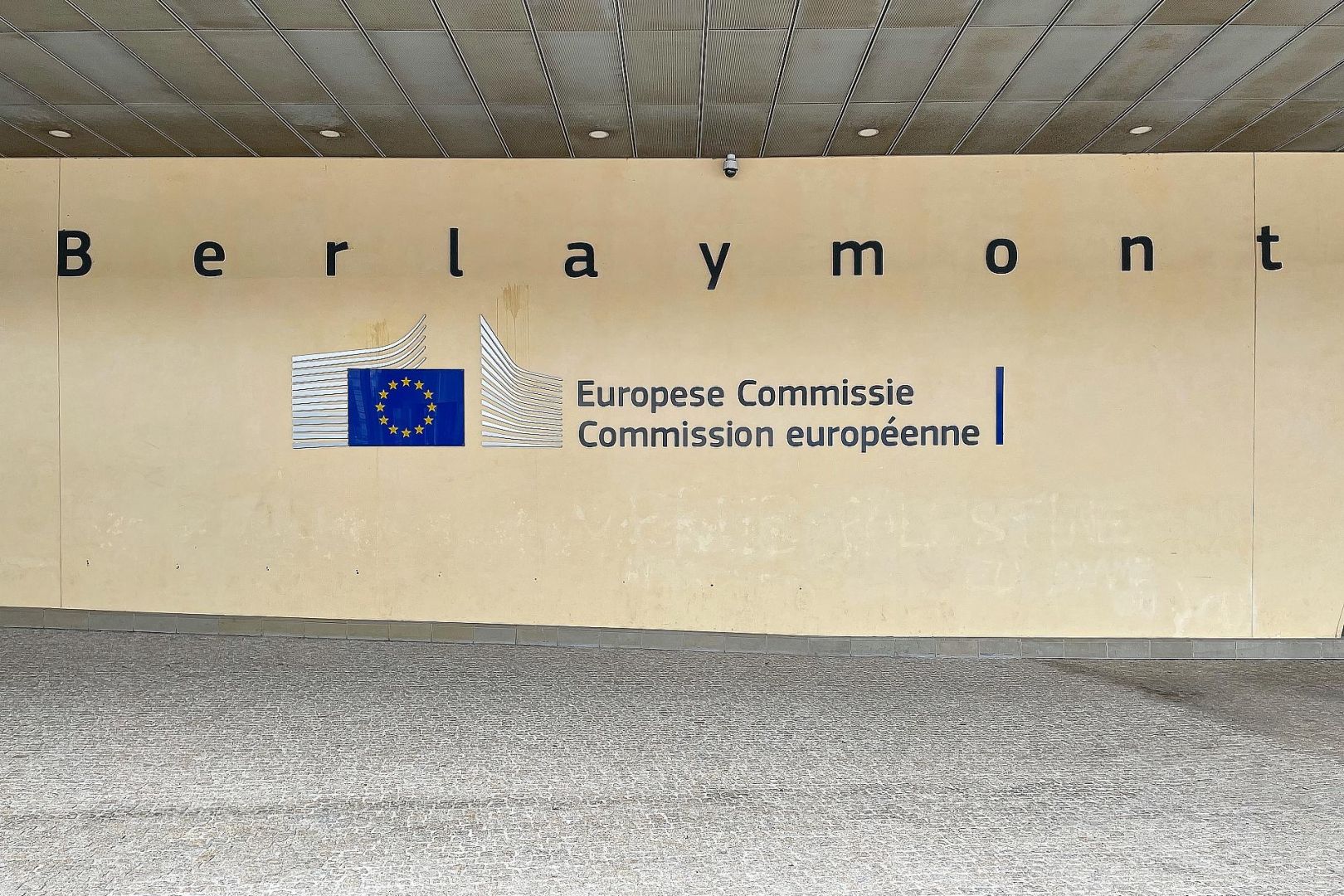 EU-Kommission (Archiv)