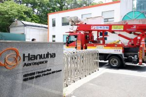 Explosion in Südkorea