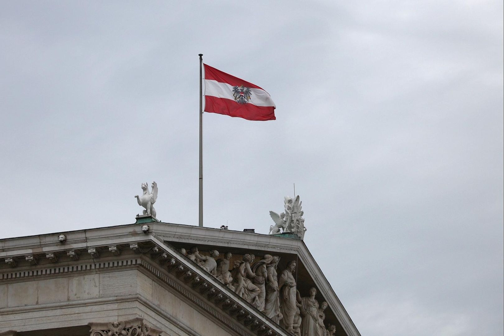 Fahne von Österreich (Archiv)