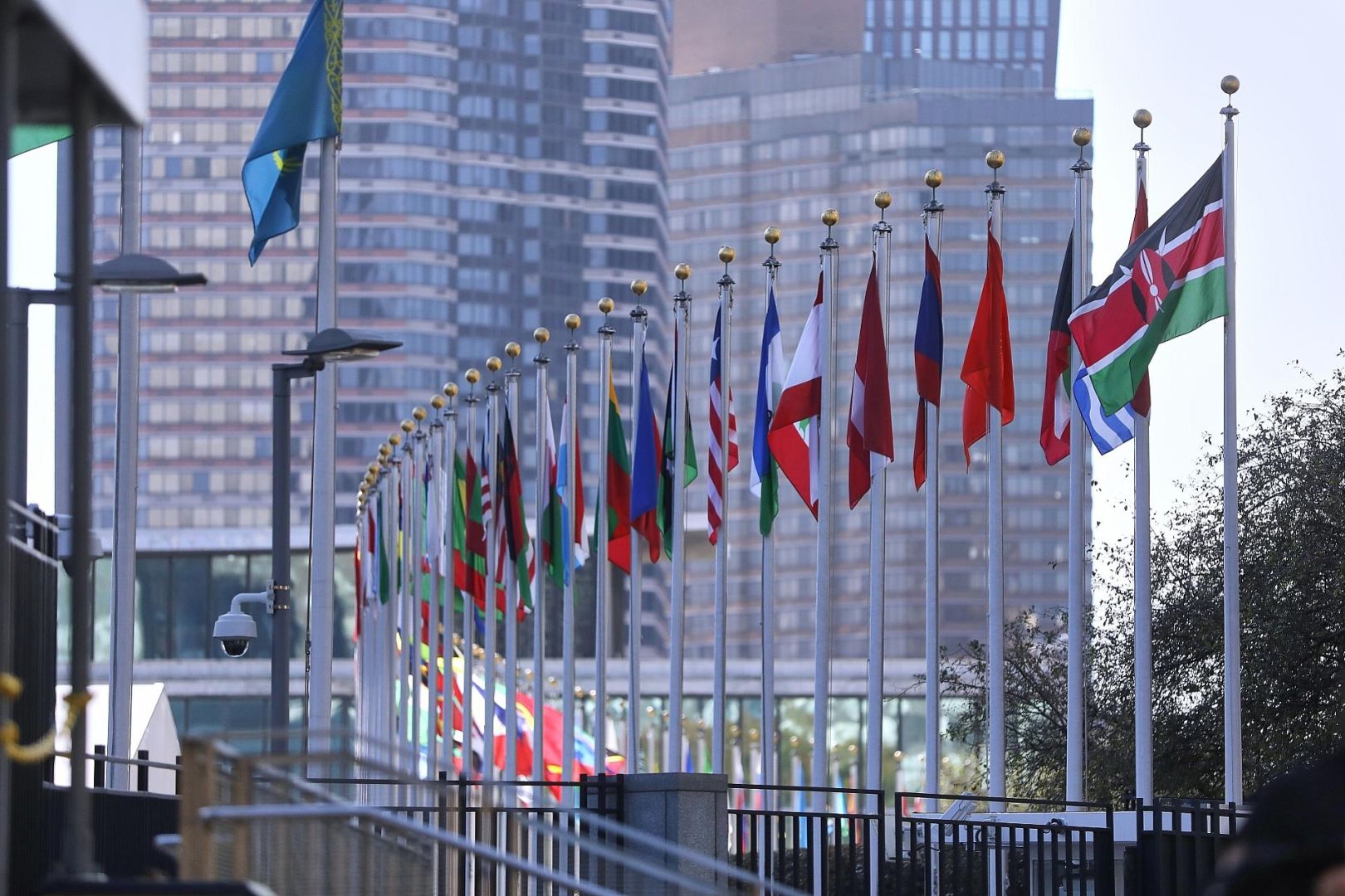 Fahnen von der den Vereinten Nationen (Archiv)