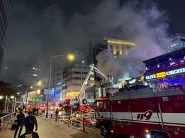 Feuer im Stadtzentrum von Seoul