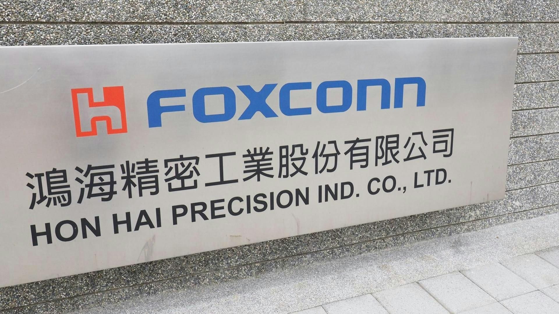 Foxconn profitiert vom KI-Boom – Rekordumsatz im Quartal