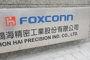 Foxconn profitiert vom KI-Boom – Rekordumsatz im Quartal
