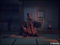 FX formiert die Zukunft von Shōgun