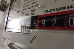 Gas-Zähler (Archiv)