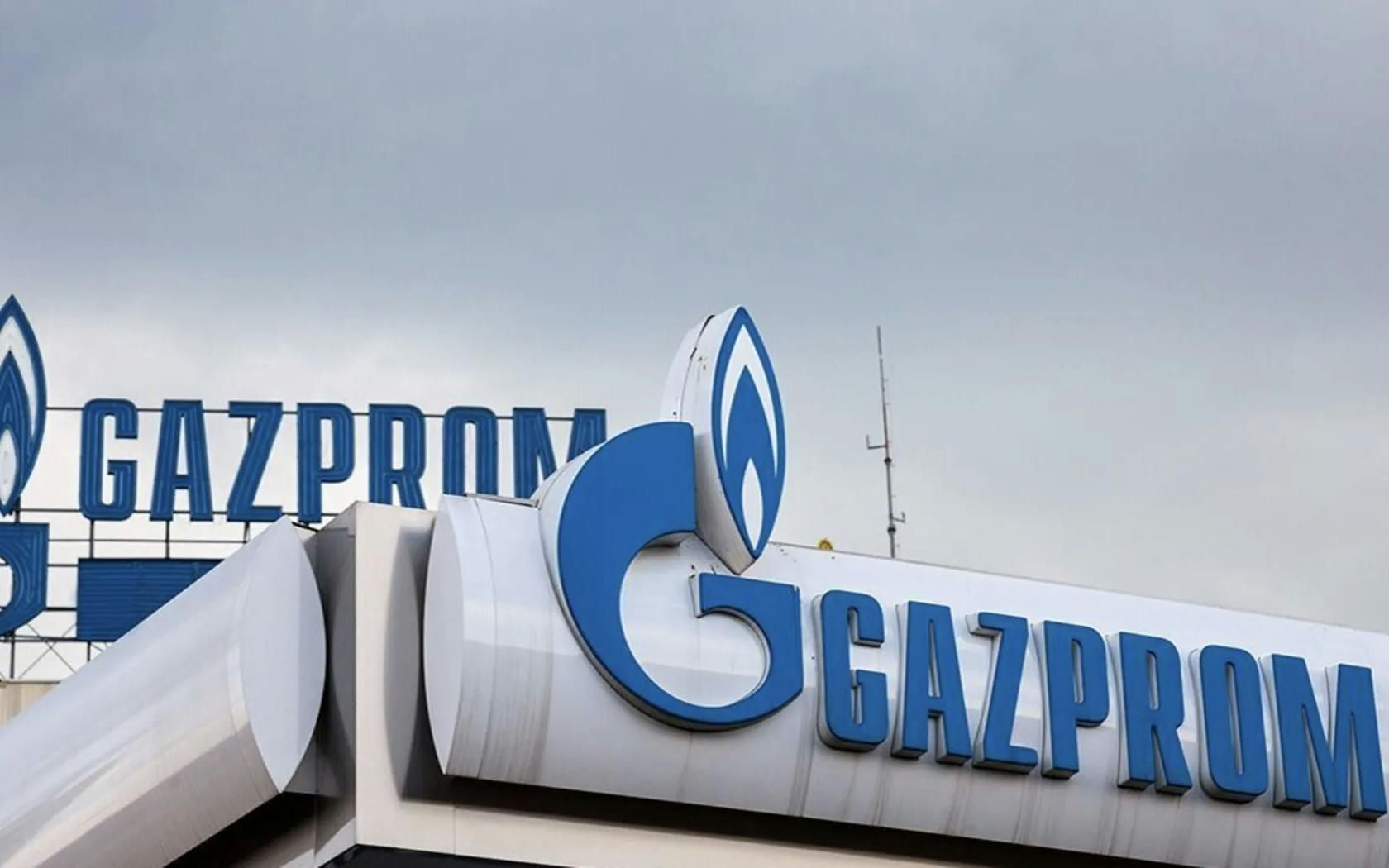 Gazprom plant größte Entlassungswelle in seiner Geschichte – 1.600 Stellen in Gefahr