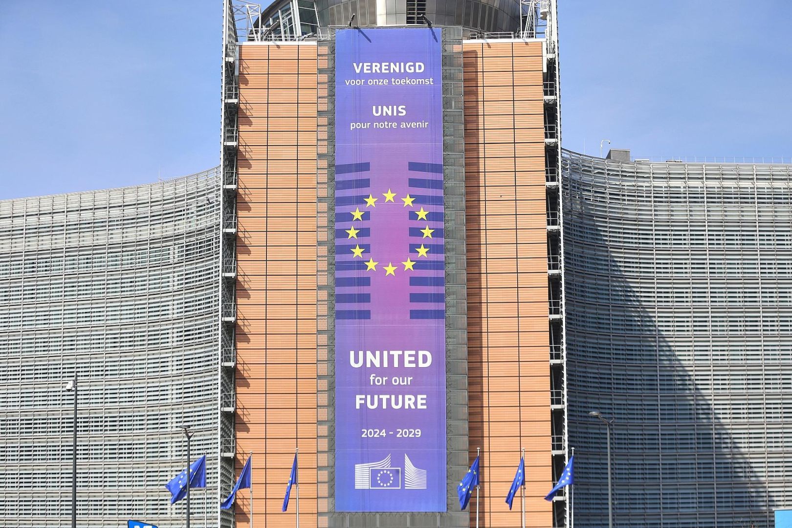 Gebäude der EU-Kommission (Archiv)