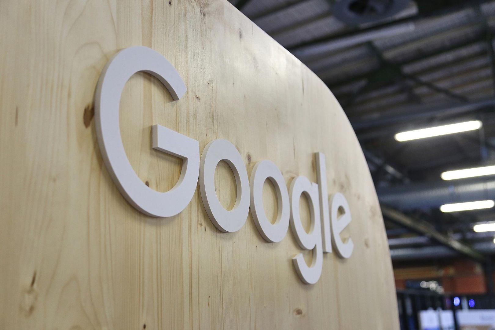 Google-Logo (Archiv)