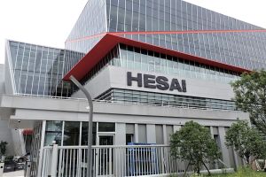 Hesai weist Vorwürfe von Leerverkäufer zurück – Aktie unter Druck