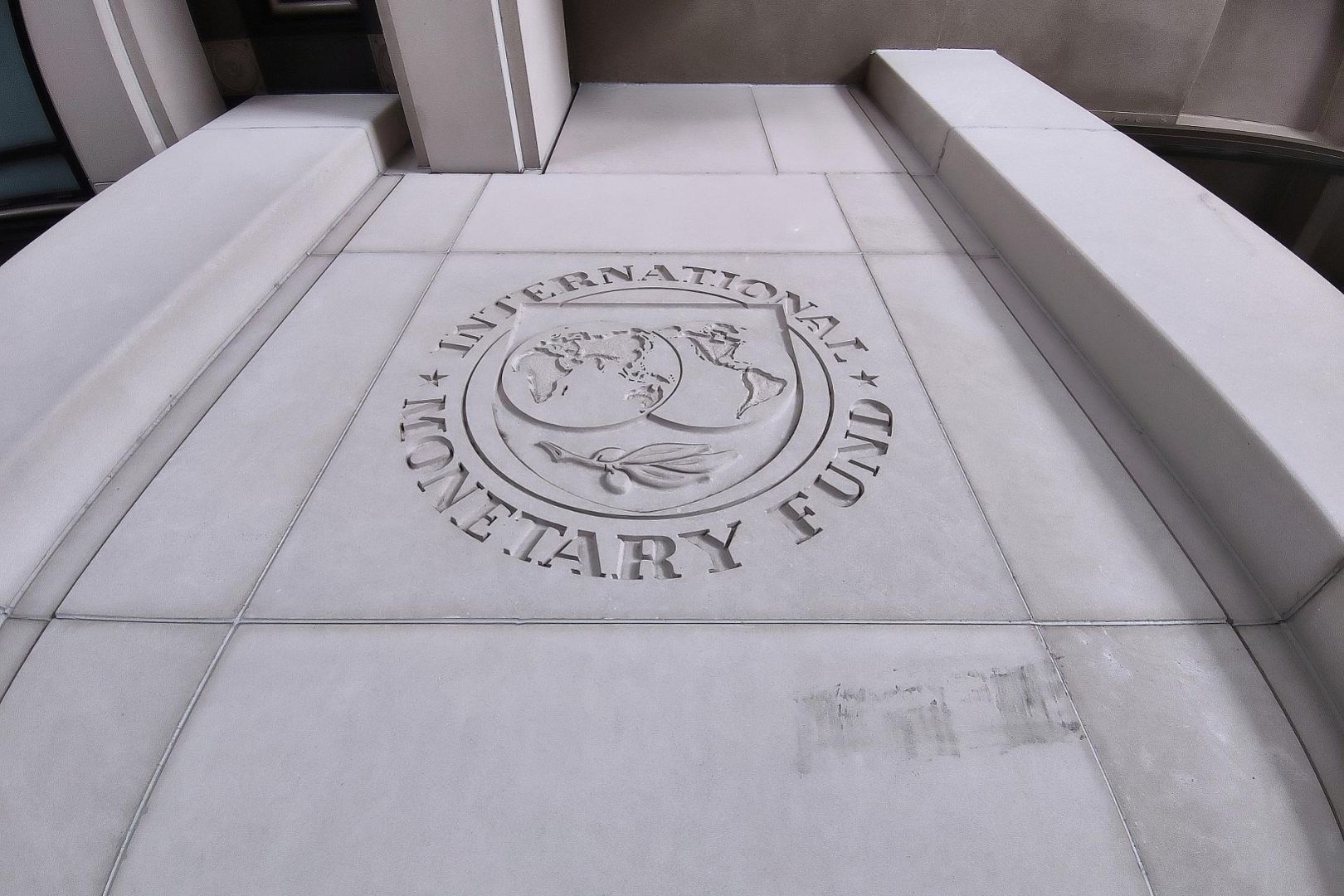 Internationaler Währungsfonds (Archiv)