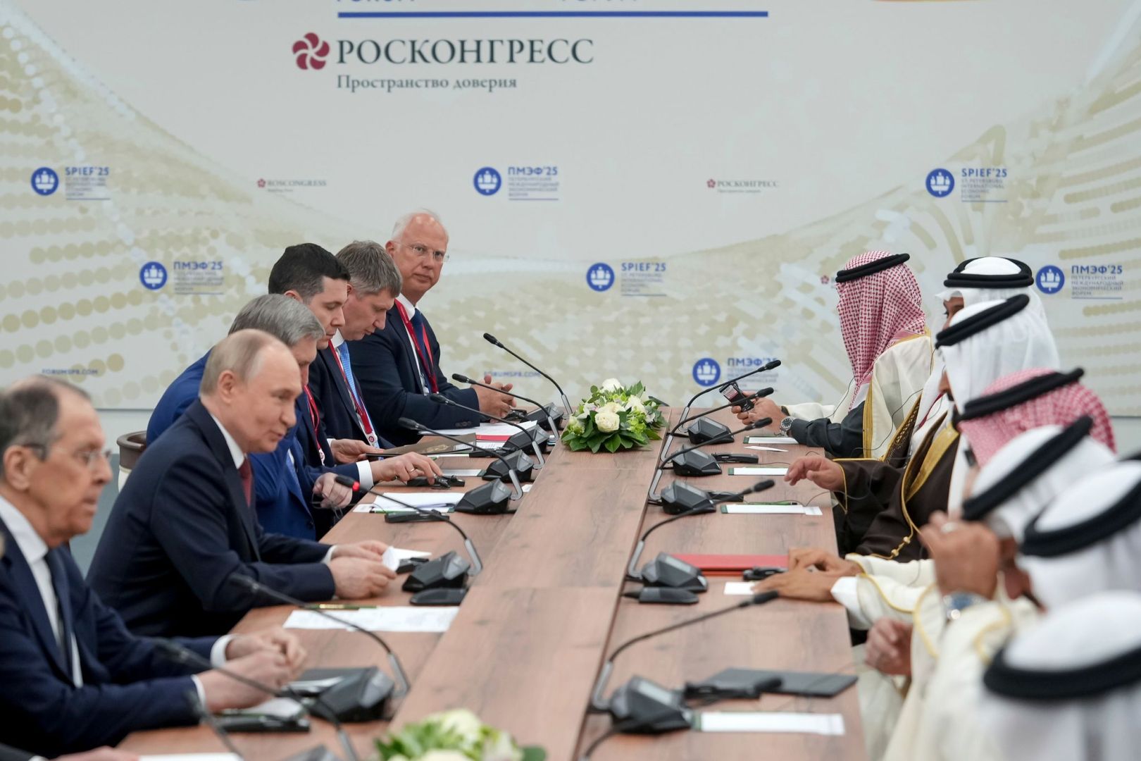 Internationales Wirtschaftsforum in Russland