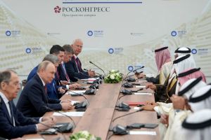 Internationales Wirtschaftsforum in Russland
