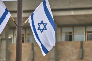 Israelische Fahne (Archiv)