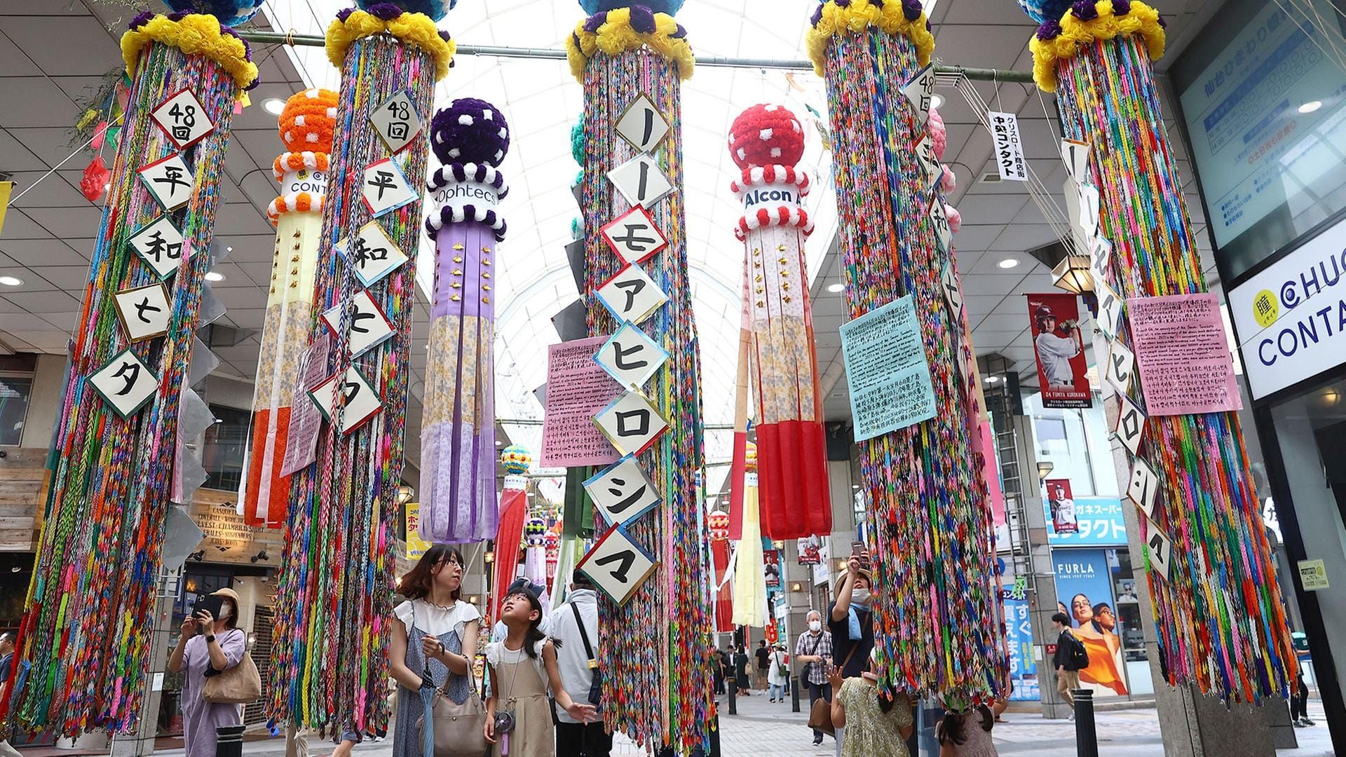 Japans Anleihemärkte senden ein Warnsignal, das kaum jemand hören will