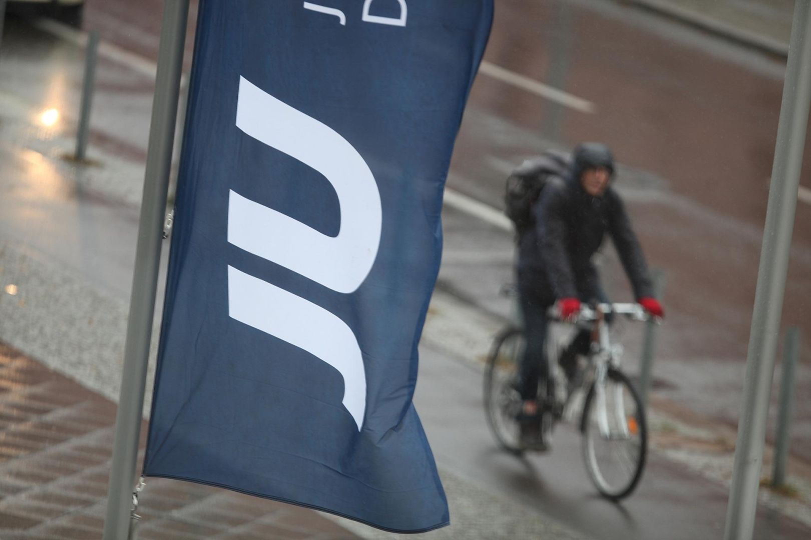 Junge Union (Archiv)