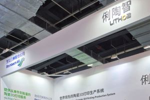 Keramischer 3D-Druck: Steinbach AG präsentiert sich auf zwei Fachmessen in China