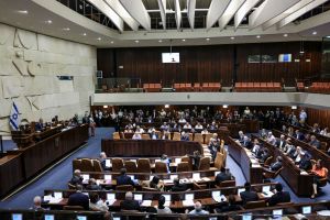 Knesset in Israel
