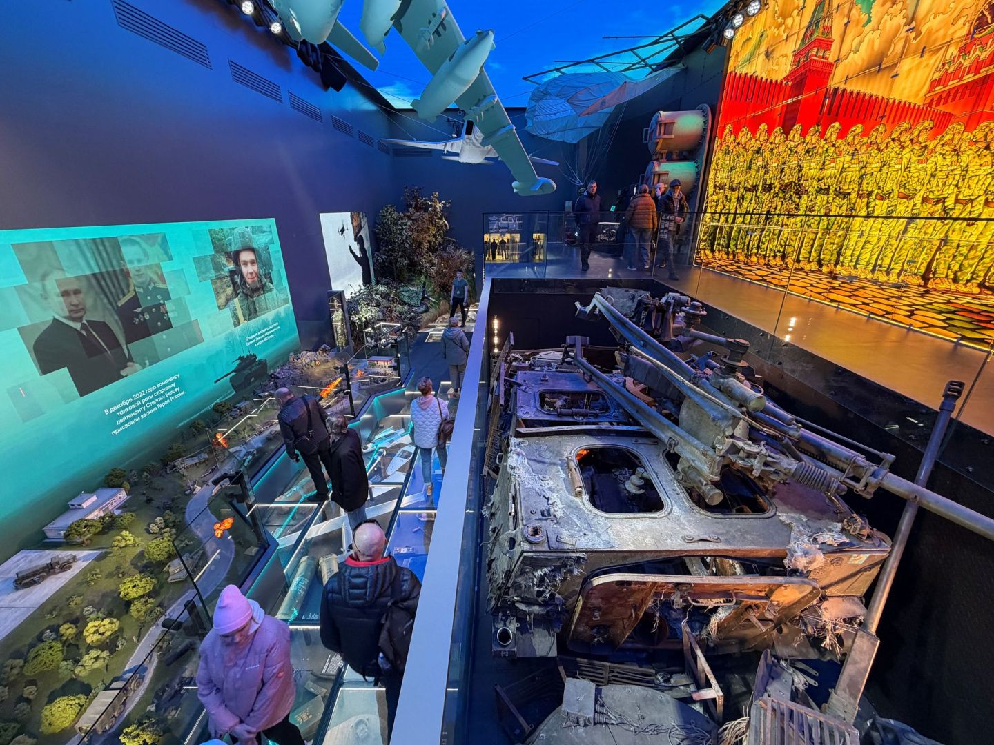 Kriegsmuseum in Moskau