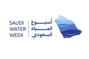 MEWA startet im kommenden April die erste Saudi Water Week, um die Zukunft des Wassersektors regional und global zu gestalten