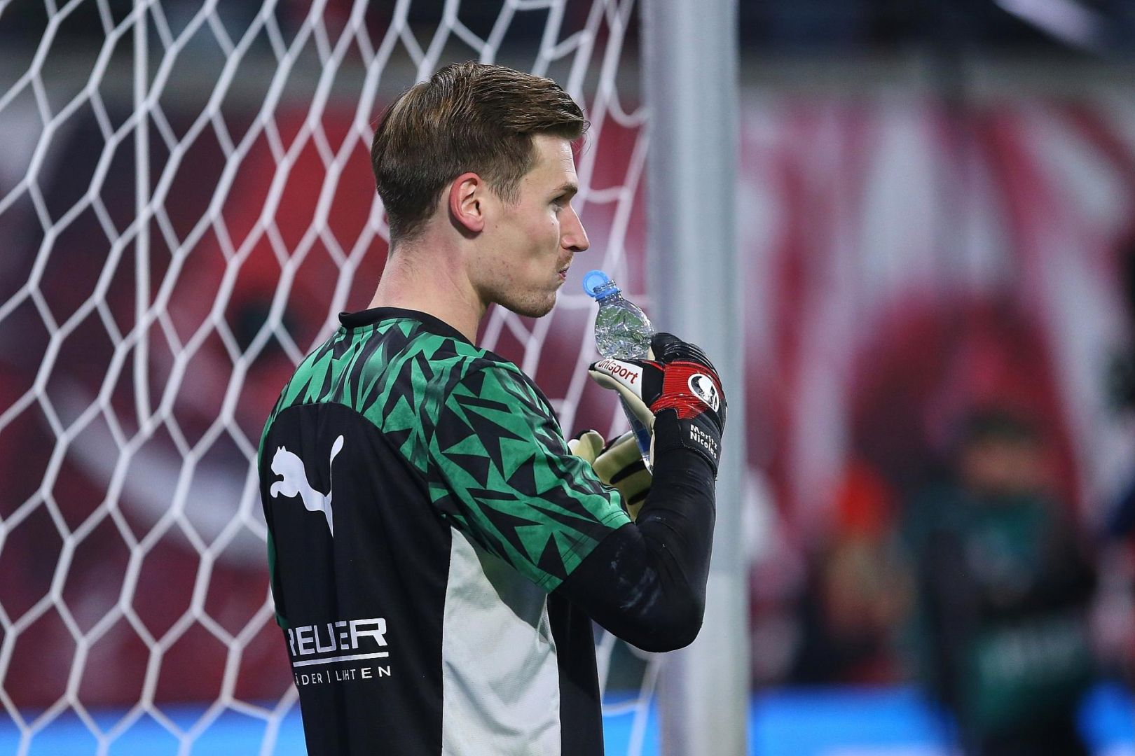 Moritz Nicolas (Borussia Mönchengladbach) (Archiv)