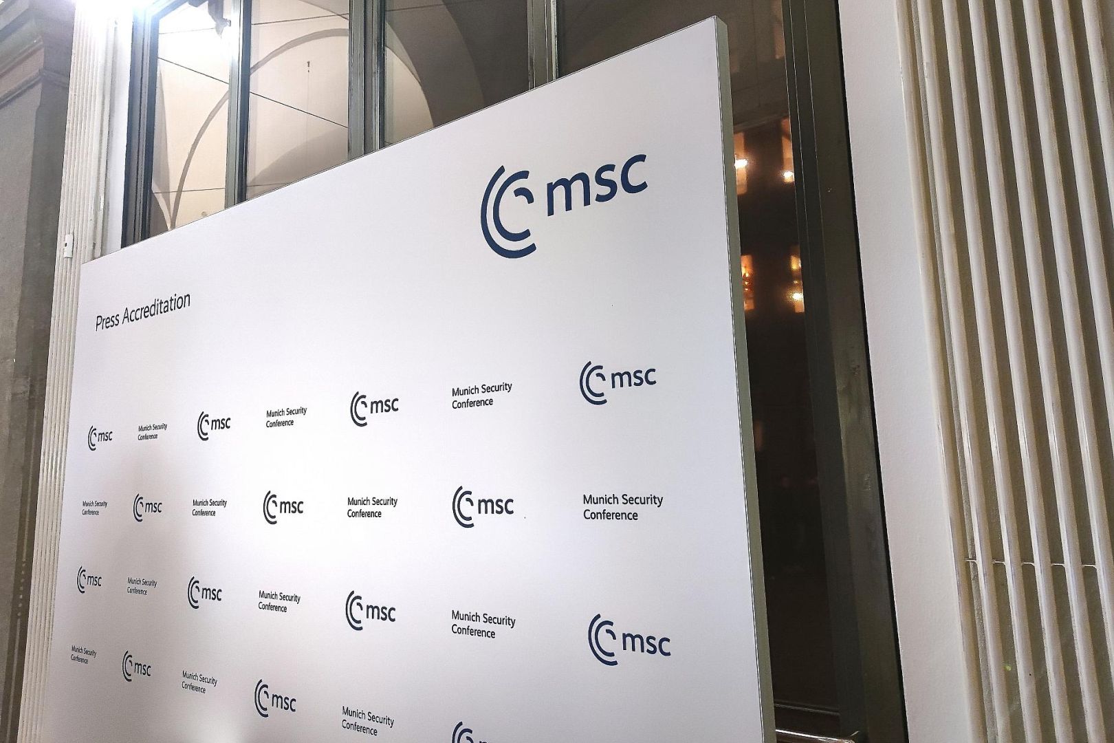 Münchner Sicherheitskonferenz 2025 (Archiv)