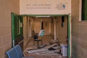 Nahostkonflikt - Israel