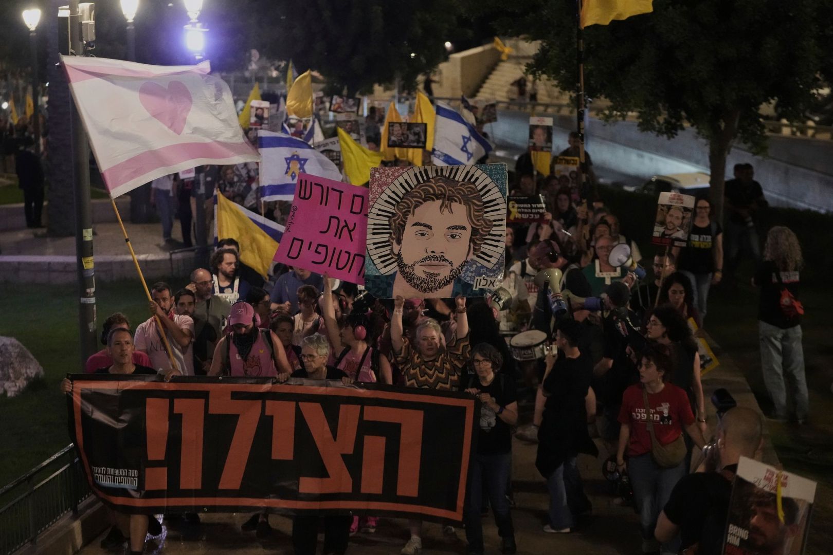 Nahostkonflikt - Israel