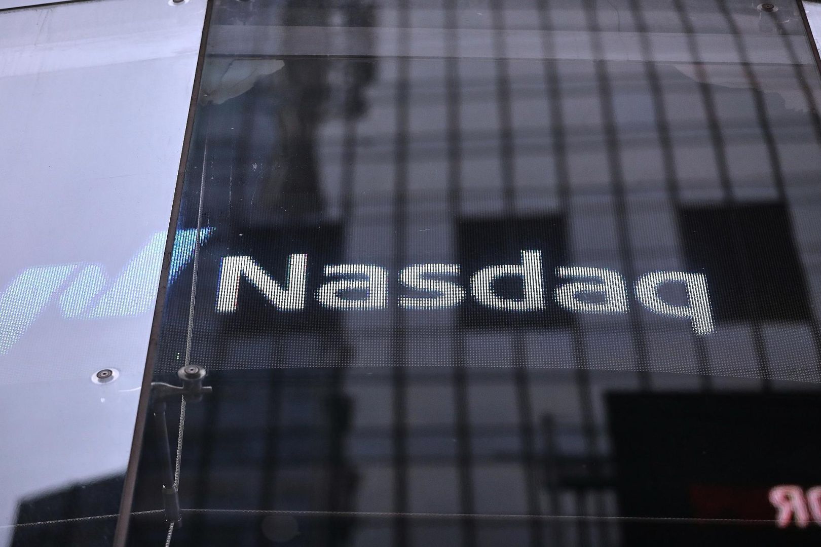 Nasdaq (Archiv)